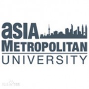 亞洲城市大學(xué)MBA教育中心