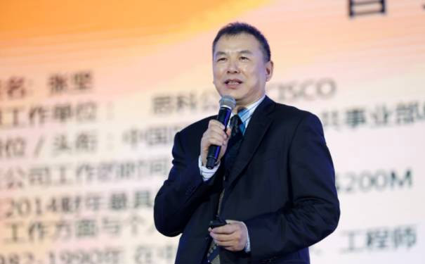 張堅 惠普商學(xué)院高級銷售管理講師 張堅 惠普商學(xué)院高級銷售管理講師