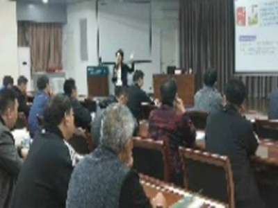 培訓體系搭建和企業(yè)大學構建 ——內(nèi)訓師課程開發(fā)與授課技巧