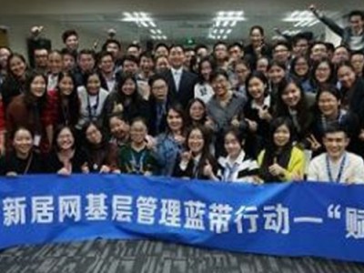 高定位的管理角色認(rèn)知