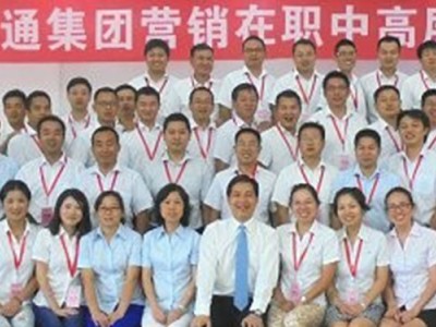 高效率的時(shí)間管理工具