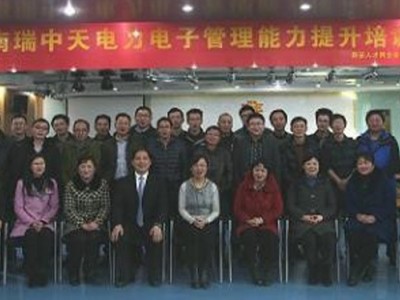 高帶動(dòng)的工作輔導(dǎo)流程