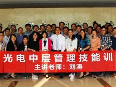 高責(zé)任的管理授權(quán)能力