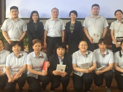 沖突管理——處理沖突，達(dá)成協(xié)作