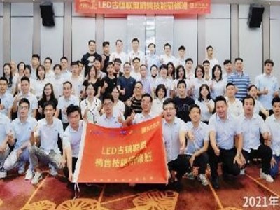 七步走出職場焦慮?：釋放壓力，做情緒的主人 ——專為身在職場的你打造