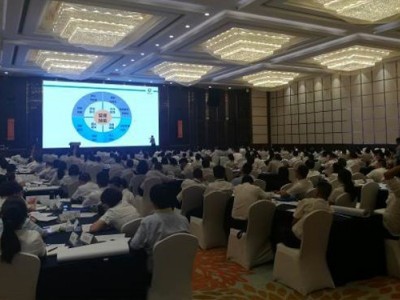 跨部門溝通與協(xié)作