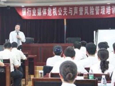 中國制造再出發(fā)---“中國制造2025”概念、分析與展望