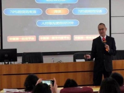 宏觀經濟2022---看懂宏觀經濟趨勢、把握宏觀經濟機遇