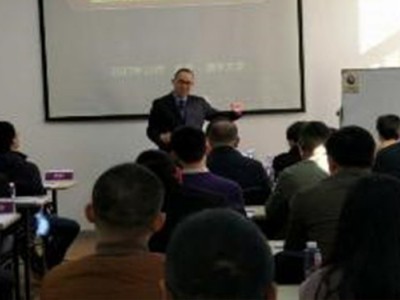 區(qū)塊鏈將帶來什么----如何理解區(qū)塊鏈、如何應對區(qū)塊鏈