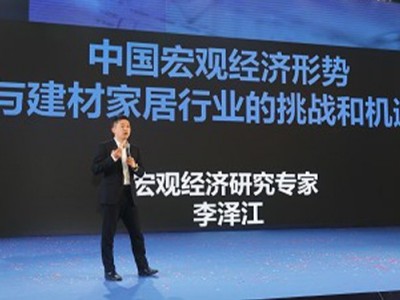 站在新一輪貨幣寬松的山腳下---2021年宏觀經(jīng)濟(jì)形勢與資產(chǎn)配置策略