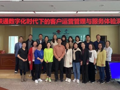 能源互聯(lián)網(wǎng)與智慧能源：實(shí)現(xiàn)行業(yè)高價值