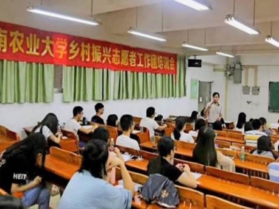 品牌與企業(yè)文化建設(shè)