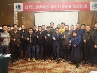 安全責(zé)任重于泰山、千里之行始于足下---企業(yè)如何落實安全主體責(zé)任