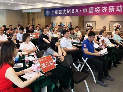 智能制造+全員設(shè)備管理