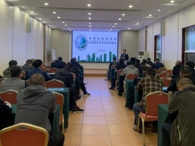 安全百分百事故零目標(biāo)---企業(yè)零事故安全管理