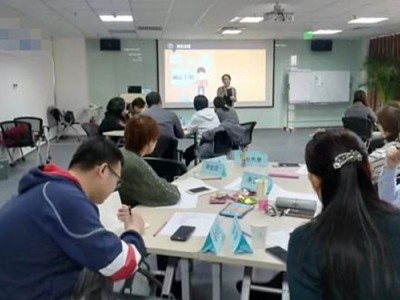 工作匯報(bào)與PPT制作呈現(xiàn)——用匯報(bào)提升個人影響力