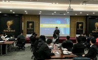 TTT——企業(yè)內部培訓師五大技能提升修煉