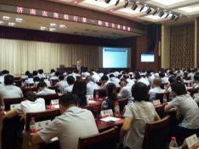 產業(yè)基金架構設計、運作管理與風險控制實務