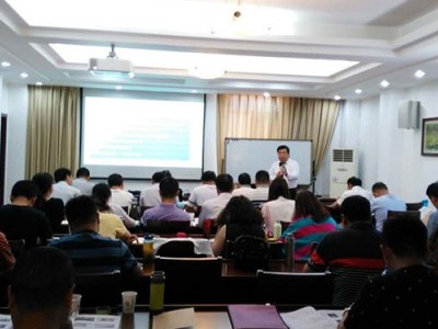 高效團(tuán)隊(duì)建設(shè)——團(tuán)隊(duì)融合與凝聚力提升