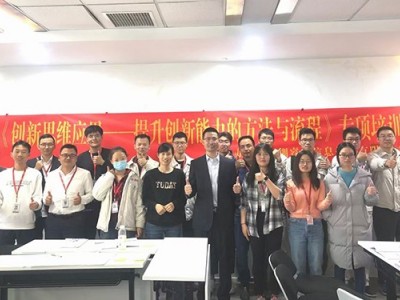 問(wèn)題分析與解決 ——結(jié)構(gòu)化分析問(wèn)題，系統(tǒng)性解決問(wèn)題