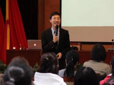 跨部門溝通與協(xié)作——模擬聯(lián)合國(guó)沙盤課