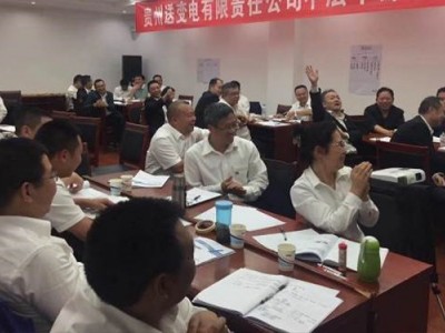 結(jié)構(gòu)化思維——清晰思考、高效表達(dá)