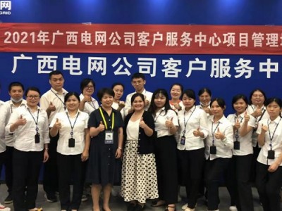 問(wèn)題分析與決策制定沙盤(pán) ——完全沙盤(pán)模擬，標(biāo)準(zhǔn)問(wèn)題解決法