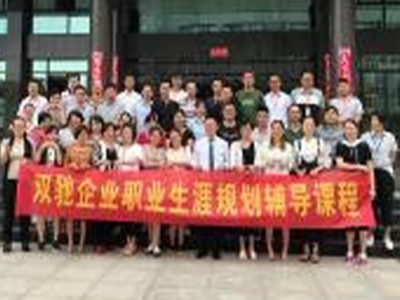 商業(yè)故事的影響力 ——影響與說服他人的秘密