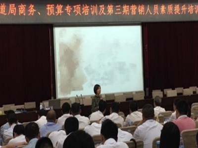 職場(chǎng)幸福心理學(xué) ——激發(fā)熱情，快樂工作，掌控職場(chǎng)，實(shí)現(xiàn)幸福