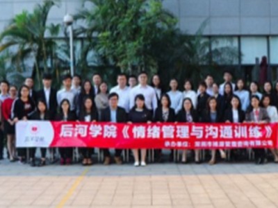 新媒體、社群營銷能力提升