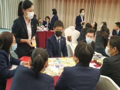 高情商溝通，共創(chuàng)職場卓越關(guān)系