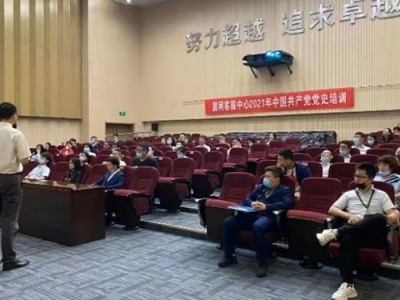 提高責(zé)任意識 完善保密制度， 做好新形勢下的企業(yè)保密管理工作