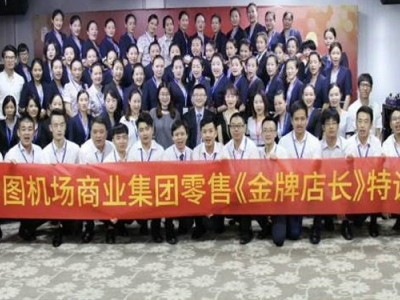 基于消費者洞察的門店銷售技巧