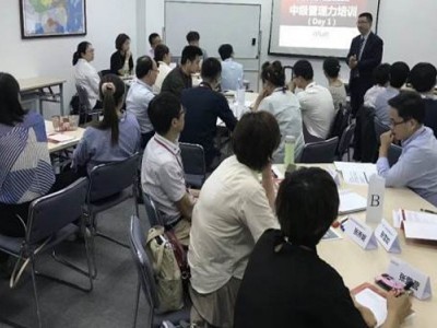 連鎖運營管理——連鎖模式的成功密碼