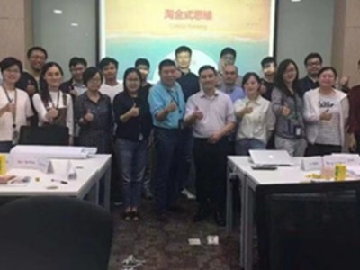 淘金式思維（critical thinking）決策者辨明信息的思維神器