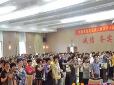 顧客至上——就這樣贏得顧客的心 ——可操作并可復(fù)制的系統(tǒng)精細(xì)化訓(xùn)練