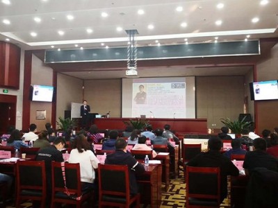 擼起袖子干業(yè)績--打造銷售團(tuán)隊高效執(zhí)行力