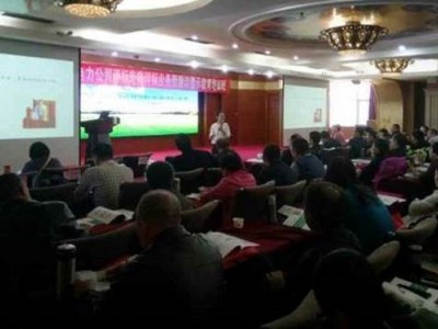 無契約、不和諧——《合同法》重點(diǎn)解讀與案例實(shí)務(wù)