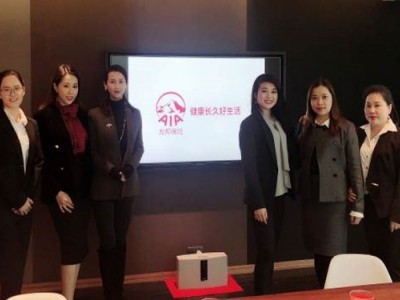 禮贏商運之高規(guī)格商務(wù)禮儀應(yīng)用