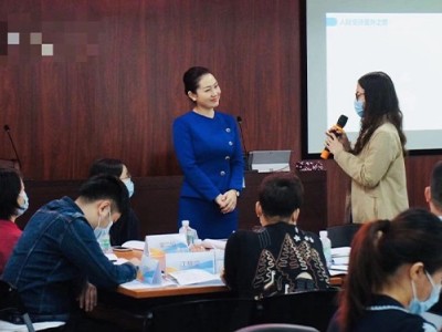 禮儀賦能，由心啟航——職場商務(wù)禮儀素養(yǎng)提升