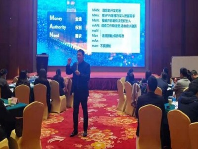 “遨游藍(lán)?！毕M(fèi)金融——銀行系消費(fèi)金融風(fēng)險