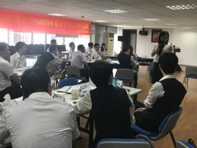 數(shù)字化+場景化，雙化并軌決勝 —基于用戶場景體驗的“敏捷銀行”存量盤活與批量獲客策略