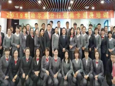 如來神掌，把控全局——商業(yè)銀行信用卡營銷團隊管理