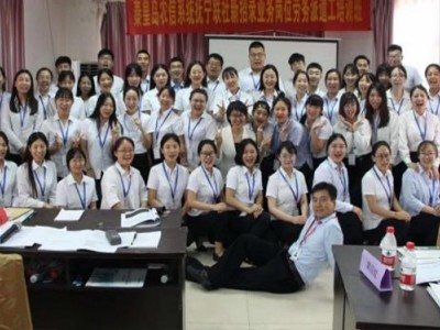 減法工作“斷、舍、離” ——銀行6S現(xiàn)場管理實(shí)施方法與技巧