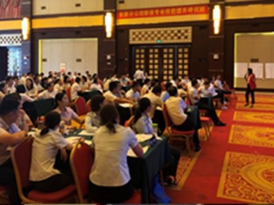 識人攻心，用心理學(xué)解碼中國中高凈值客戶