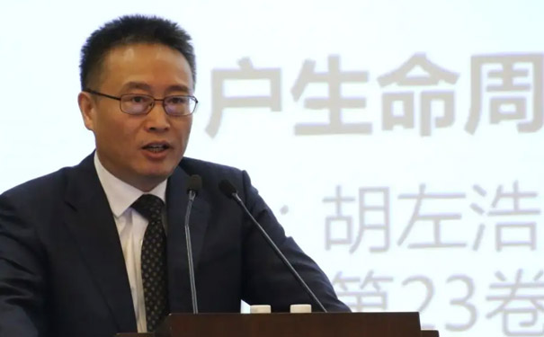 胡左浩 清華大學(xué)經(jīng)管學(xué)院市場(chǎng)營(yíng)銷(xiāo)系教授 胡左浩 清華大學(xué)經(jīng)管學(xué)院市場(chǎng)營(yíng)銷(xiāo)系教授