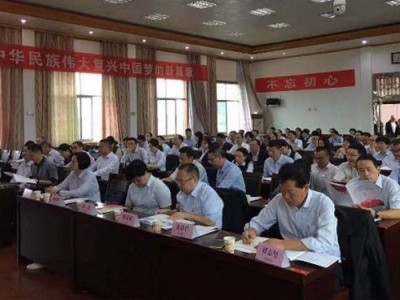 不忘初心、牢記使命精神宣講設計方案