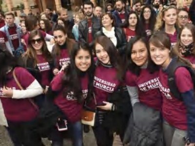 西班牙穆爾西亞大學應用心理學碩士招生簡章