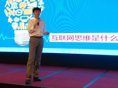 Chat GPT與智能客服中心設(shè)計(jì)