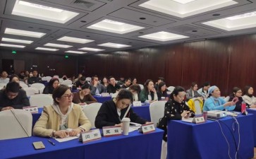 燕商學(xué)院-企業(yè)領(lǐng)軍CEO班